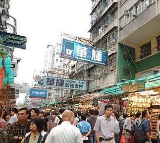 香港八大经典购物区盘点！