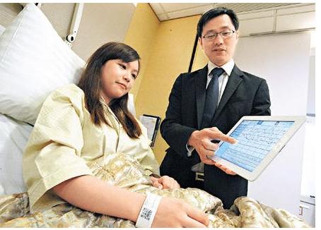 香港一私家医院查房 配药用 iPad 2 