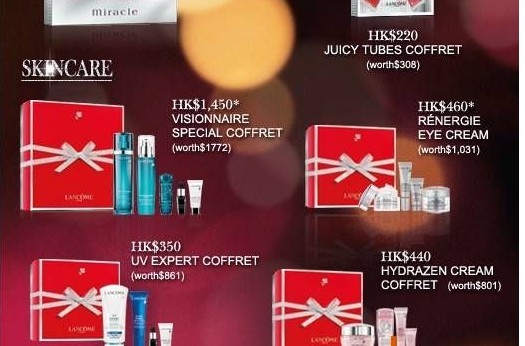 秋季香港打折大盘点(附地址电话)