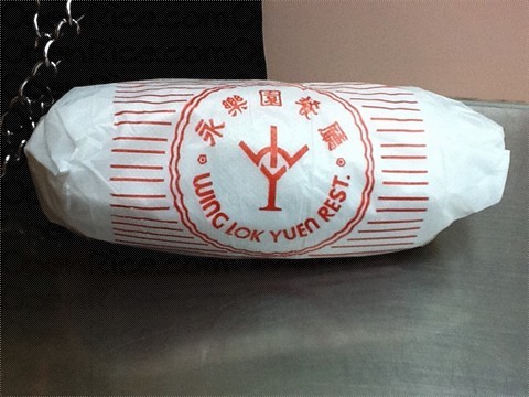 香港美食推荐之永乐园餐厅（附地址电话）