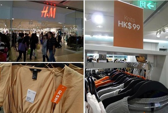 低至HK！H&M香港店减价