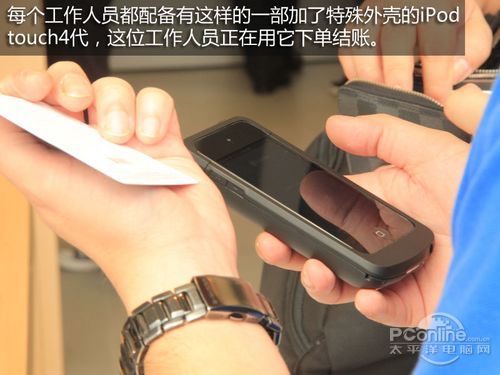 网上线下两条路 iPhone 4S香港购买指南