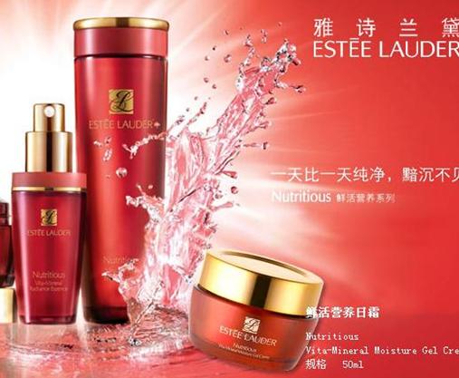 香港买化妆品之生产日期识别法