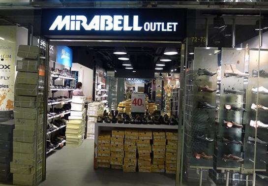低至4折，香港Mirabell Outlet鞋履减价