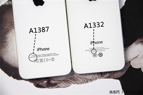 iPhone4S与iPhone4细节对比图+香港购买手机攻略