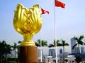 香港自由行|旅游|购物||香港旅游|香港专题|广告招商|香港会展中心|香港紫荆花