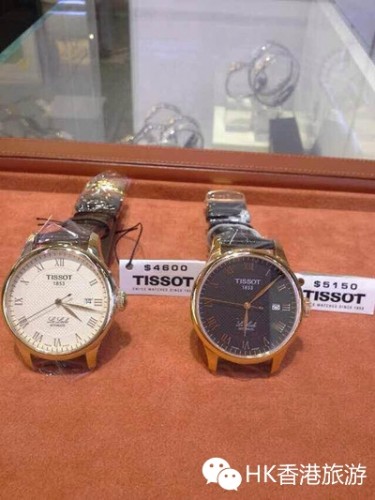 香港购物:实拍天梭手表专柜价格