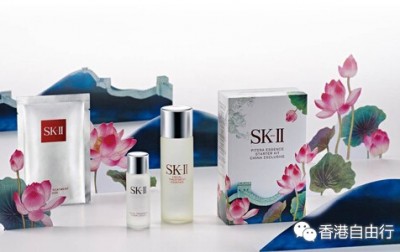 香港购物:SK-II亚洲纪念版限量礼盒孟夏绚烂开