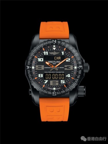 香港时尚:百年灵推出全新三款紧急求救夜间任