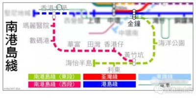 香港南港岛地铁线下月底通车,尖沙咀去海洋公