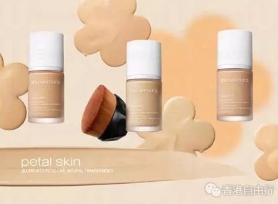香港化妆品:植村秀shu uemura「花瓣雾光粉底