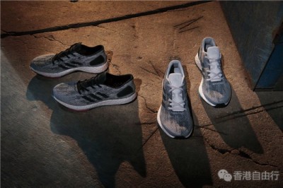 香港时尚:adidas 推出全新跑鞋 PureBOOST DPR