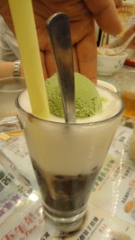 绿斗