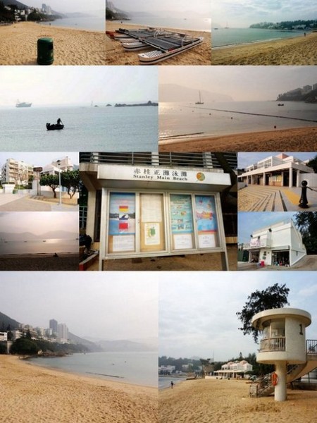 香港赤柱浅水湾:赤柱正滩