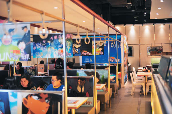 香港美食推荐名侦探柯南主题餐厅