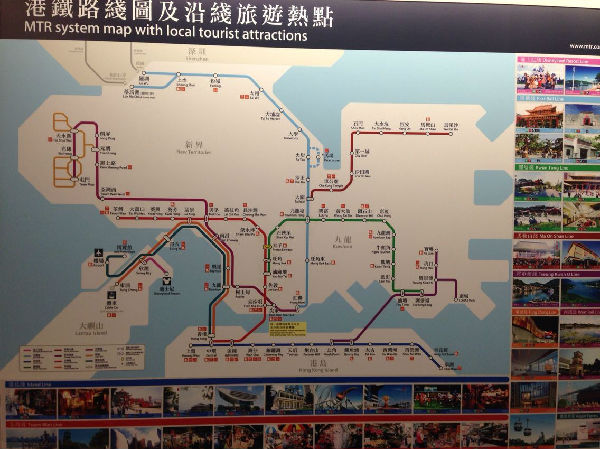 香港地铁很是发达,单程2站价格是89港币