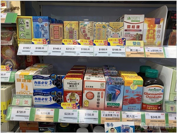 香港晒货:hk买药,华润堂必逛!实拍24张图!老字号药品齐全啦!